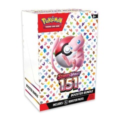 Pokemon Scarlet & Violet 151 - Booster Bundle